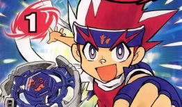 陀螺动漫,旋转跳跃我闭着眼，带你领略青春热血的动漫世界