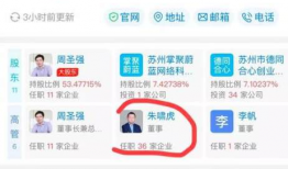 焕儿免费吃瓜爆料网站,带你领略网络爆料的魅力世界
