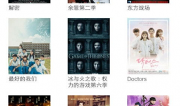 91直播在线网站观看,畅享精彩直播盛宴，尽在指尖